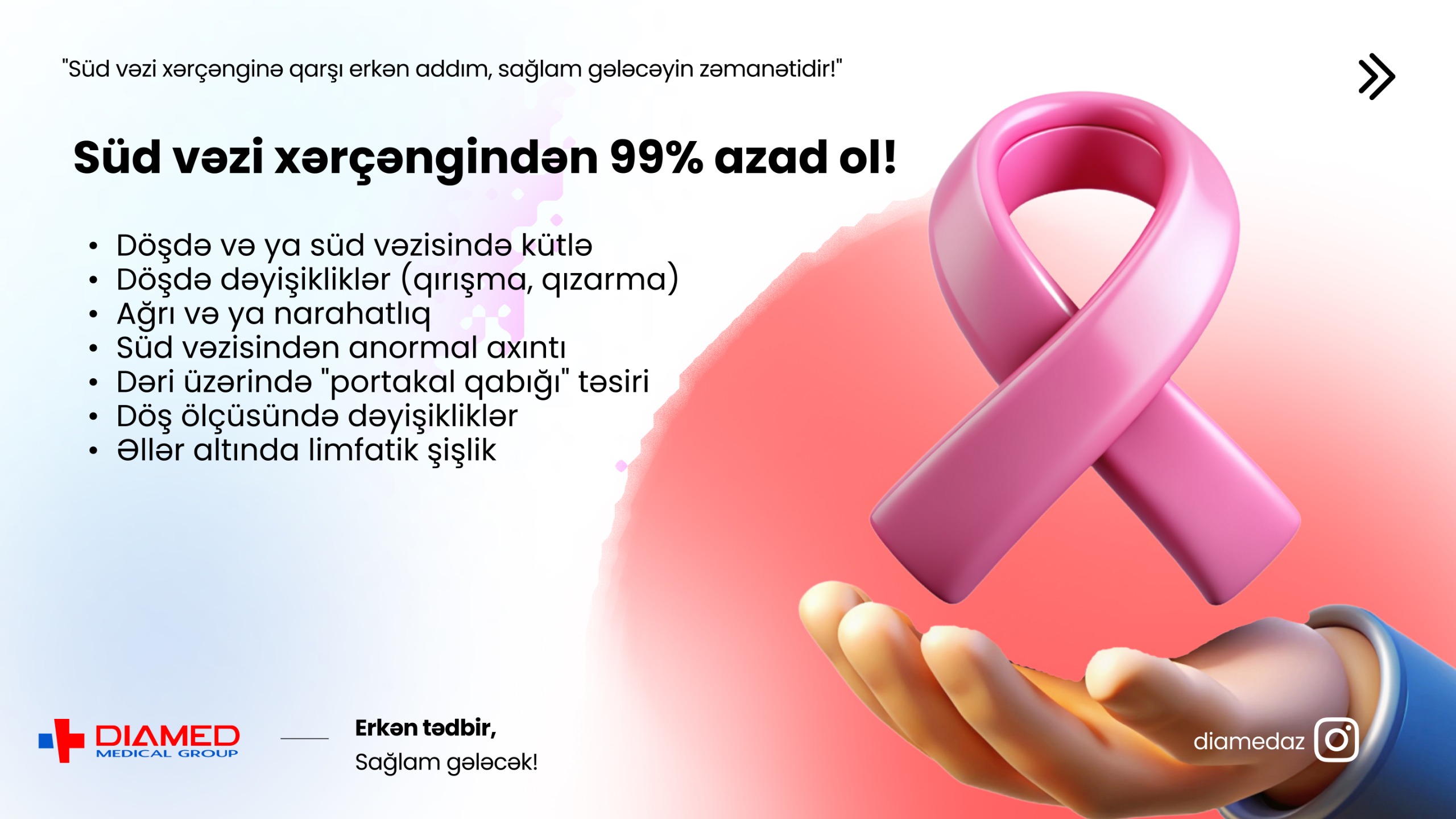 99% Süd vəzi xərçəngindən azad ol!